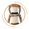 LUMBAR